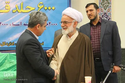 مراسم نمادین رونمایی از ۶هزار جلد قرآن کریم 