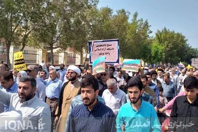 راهپیمایی جامعه شیعی و اهل‌سنت بوشهر در حمایت از مردم بی‌دفاع غزه