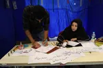 اجلاسیه ۵۷ شهید دانشجو معلم چهارمحال و بختیاری
