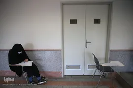 مرحله نخست پانزدهمین آزمون طرح ارزیابی و اعطای مدرک تخصصی به حافظان قرآن کریم در دانشگاه علم و صنعت