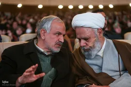 شانزدهمین همایش بانوان قرآن‌پژوه