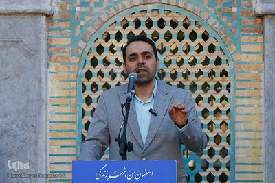 آیین بهره‌برداری از بنای مرمت‌شده و بازگشایی موزه هنر‌های معاصر اصفهان