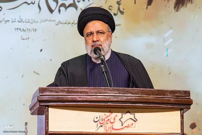 مراسم چهارمین سالگرد شهادت سردار حاج قاسم سلیمانی