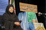 همایش بانوان فداکار‎‎ خراسان شمالی
