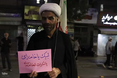 تجمع مردم انقلابی ملایر برای خون خواهی امام شهید