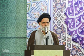 گردهمایی ائمه جمعه و جماعات استان اصفهان