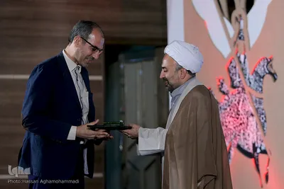 اختتامیه دومین جایزه کتاب سال عاشورایی