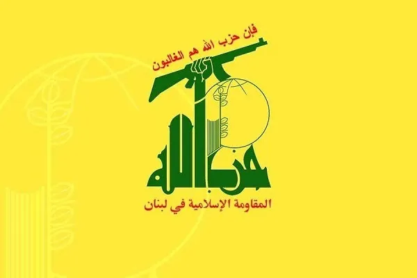 حزب‌الله، اتهامات درباره کشته شدن یک نیروی یونیفل را رد کرد