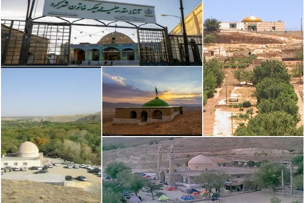 فلسفه زیارت امامزادگان در عید نوروز
