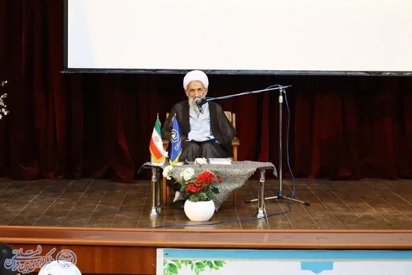 همایش بین‌المللی سیره‌شناسی علامه مصباح یزدی در فریدونکنار برگزار شد