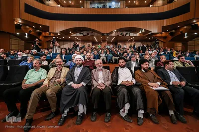 اختتامیه نخستین جایزه ادبی شهید اندرزگو