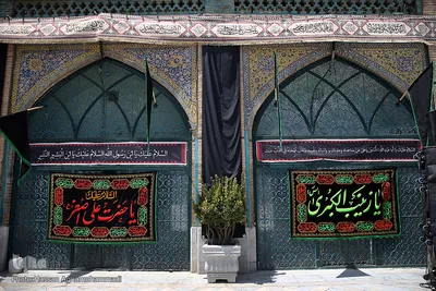 مسجد امام خمینی(ره) بازار تهران