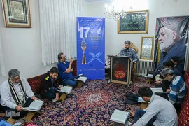 مرحله مقدماتی جشنواره تلاوت‌های مجلسی استان تهران

