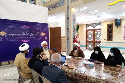 نشست خبری ستاد نکوداشت «دهه مهدویت » در فارس‎‎