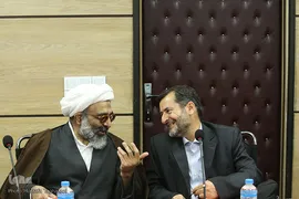  نخستین پیش‌همایش ملی استاد  شهید مرتضی مطهری و مطالعات قرآنی معاصر