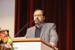 کنگره بین‌المللی نهج‌البلاغه در اصفهان