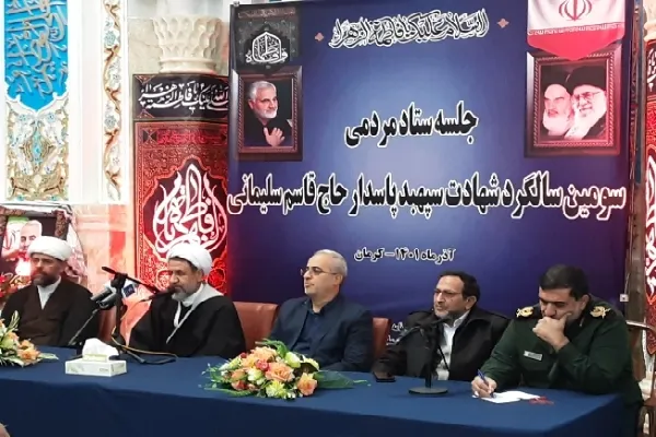 بهره‌مندی از ابزار هنر برای معرفی مکتب سردار سلیمانی ضروری است