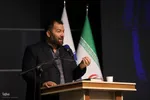 آیین اختتامیه جشنواره رسانه ای ابوذر
