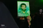 شب پایانی کنگره ۲۴ هزار شهید استان اصفهان