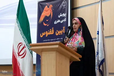 اختتامیه پویش ملی‌ «آیین ققنوس» و «اینا رو نگفته بودم» در کرج