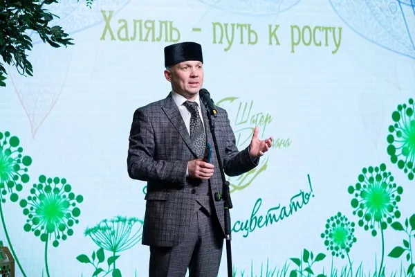 Вечер МЦСиС «Халяль» в Шатре Рамадана