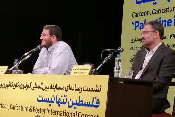 ابعاد بین‌المللی‌ حوزه هنری در دوره جدید تقویت می‌شود