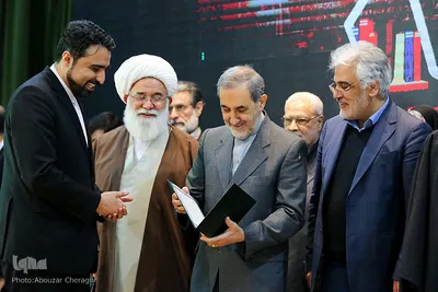 همایش چلچراغ انقلاب اسلامی