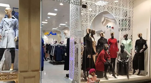 برخورد قهری با فروشندگان لباس های خارج از عرف نداریم