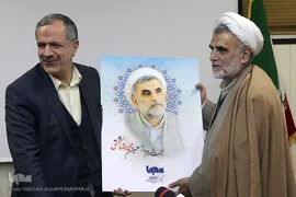 مراسم عصر دلنشین حجت‌الاسلام محمدرضا حشمتی، معاون سابق قرآن و عترت وزارت فرهنگ و ارشاد اسلامی