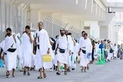 Five-Day Training Workshop for Hajj Pilgrims Underway in Pakistan’s Lahore