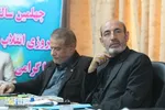 نخستین نشست هم‌اندیشی مدیران موسسات قرآنی اراک/عکاس:زهرا بهرامی