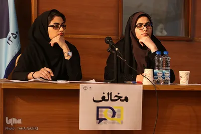 مسابقات مناظره دانشجویی