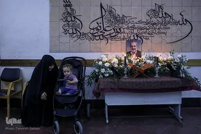 مراسم چهلمین روز وفات مرحوم عماد افروغ