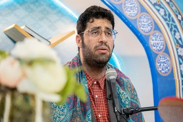 Sydney Hosts Iraqi Qaris in Quranic Circle
