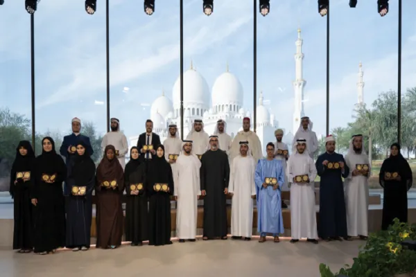 Abu Dabi Beynəlxalq Quran Müsabiqəsinin qalibləri mükafatlandırıldı