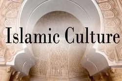 تنظیم مؤتمر دولي بعنوان 