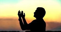 নামাযে একাগ্রতা বজায় রাখার উপায় কি?