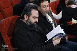 رونمایی کتاب"موکب خاتون"