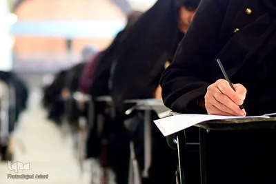 آزمون سراسری حفظ و مفاهیم قرآن کریم در اصفهان
