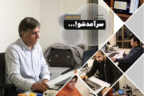 به جای درس دادن، قصه بگویید