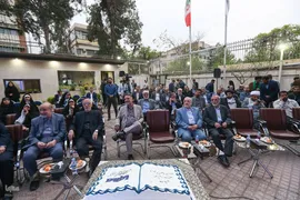 دهمین دیدار نوروزی جامعه قرآنی در ایکنا_۲