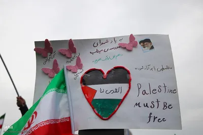 مراسم راهپیمایی روز قدس در اصفهان