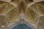 مسجد جامع اصفهان