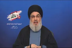 Nasrallah: Normalisierung der Beziehungen zwischen VAE und Israel dient Trump und Netanjahu