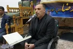 برگزاری محفل انس با قرآن کریم بمناسبت بزرگداشت شهدای خدمت در آمل