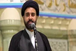 Official Highlights Activities of Imam Reza (AS) Holy Shrine’s Quran Center  