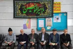 کرسی تلاوت قرآن یادبود سردار شهید زاهدی در اصفهان
