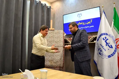 رونمایی از پوستر جشنواره شعر باران