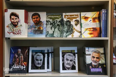 حال و هوای شهر در پی شهادت سردار قاسم سلیمانی