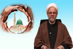 Unité islamique, symbole de la force de l'islam